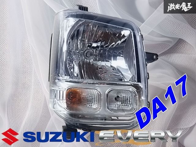 ☆美品☆ スズキ 純正 DA17V エブリイ エブリィ バン ハロゲン ☆美品☆ スズキ 純正 DA17V エブリイ エブリィ バン ハロゲン