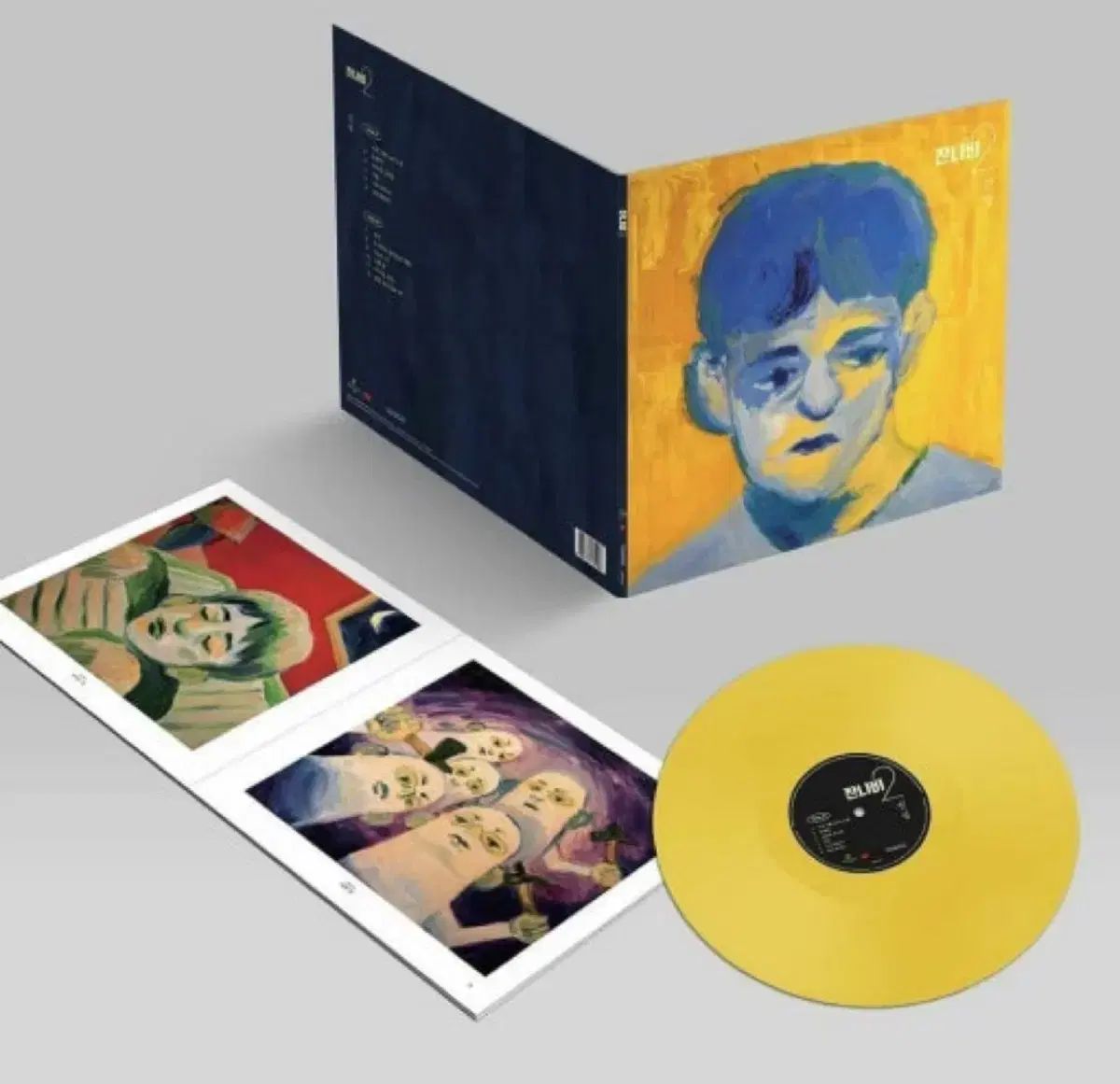 JANNABI LP 記録 伝説 イエローバン 3 家 幻想 奈良