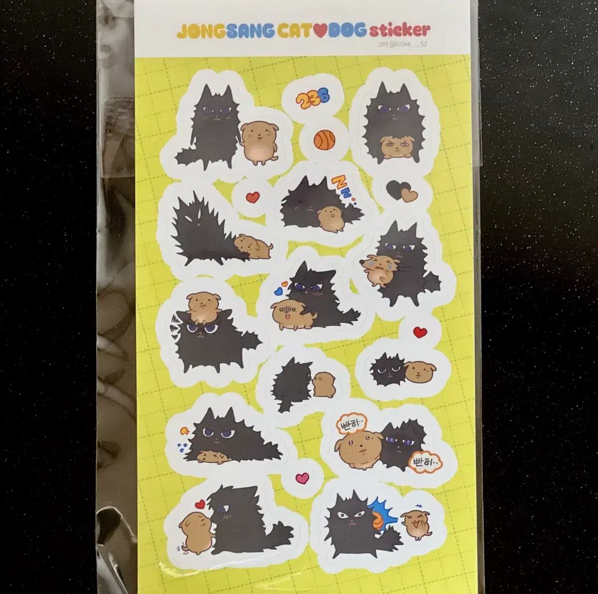 ガベージタイム (GARBAGE TIME) ガベージタイム (GARBAGE TIME) チェ