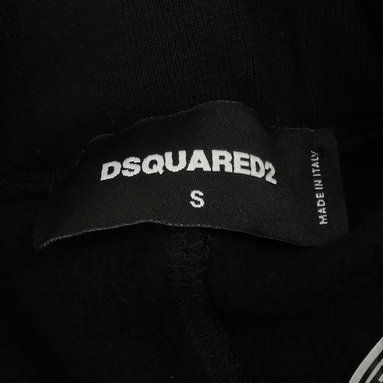 ディースクエアード DSQUARED2 S79KA0034 パンツ 