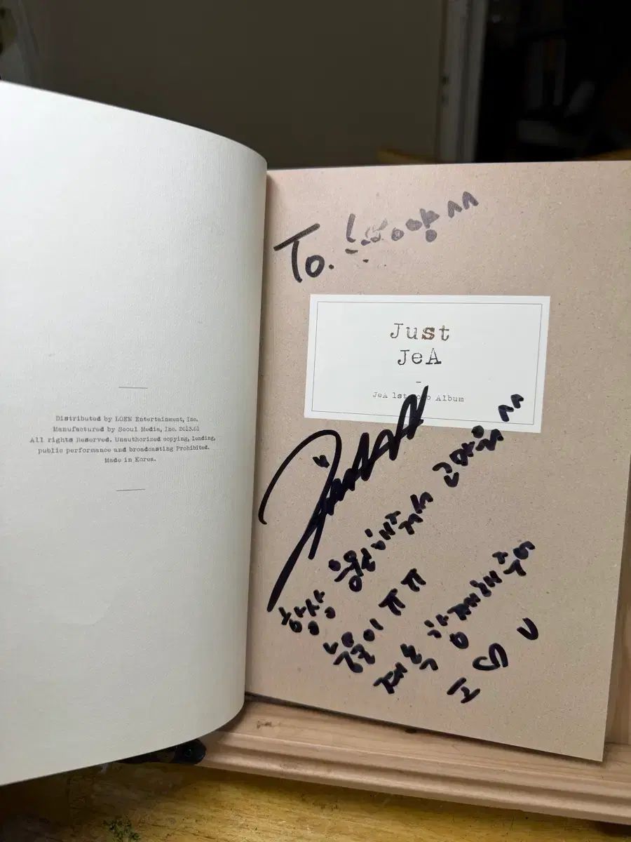 CD 제아 1 stミニ アルバム MINI サイン Just JeA Titleist タイトリスト 曲 ブラウンアイドガールズ