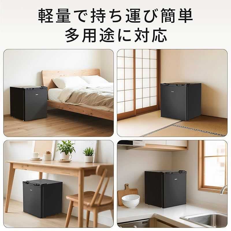 SAMKYO 冷凍庫 33L 前開き 小型 幅45cm ミニ冷凍庫 一人暮らし