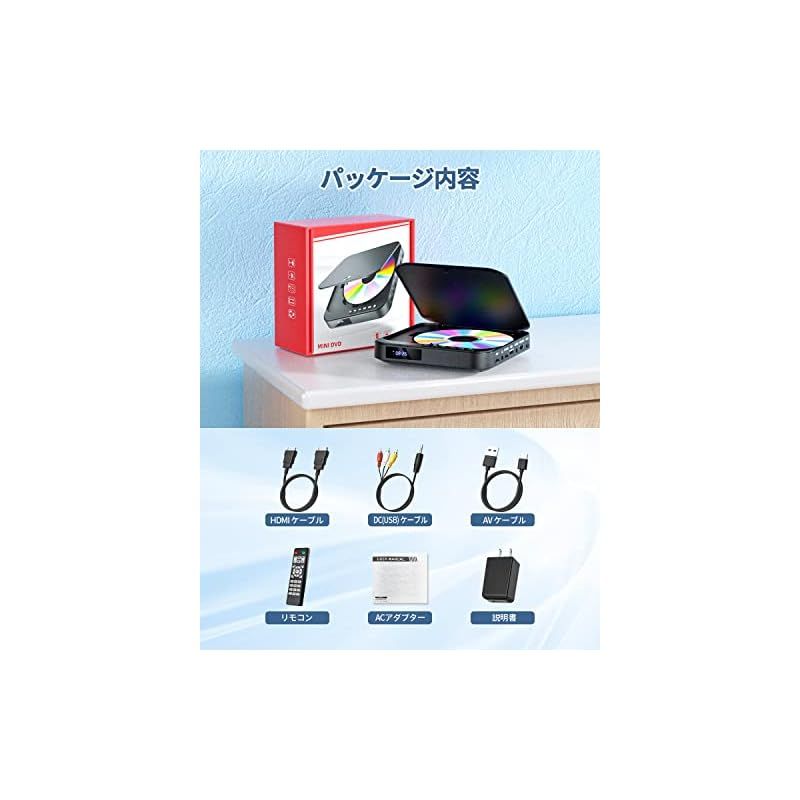 テレビ、映像機器 RミニDVDプレーヤー 1080PサポートFELEMAN DVD&frasl;CD