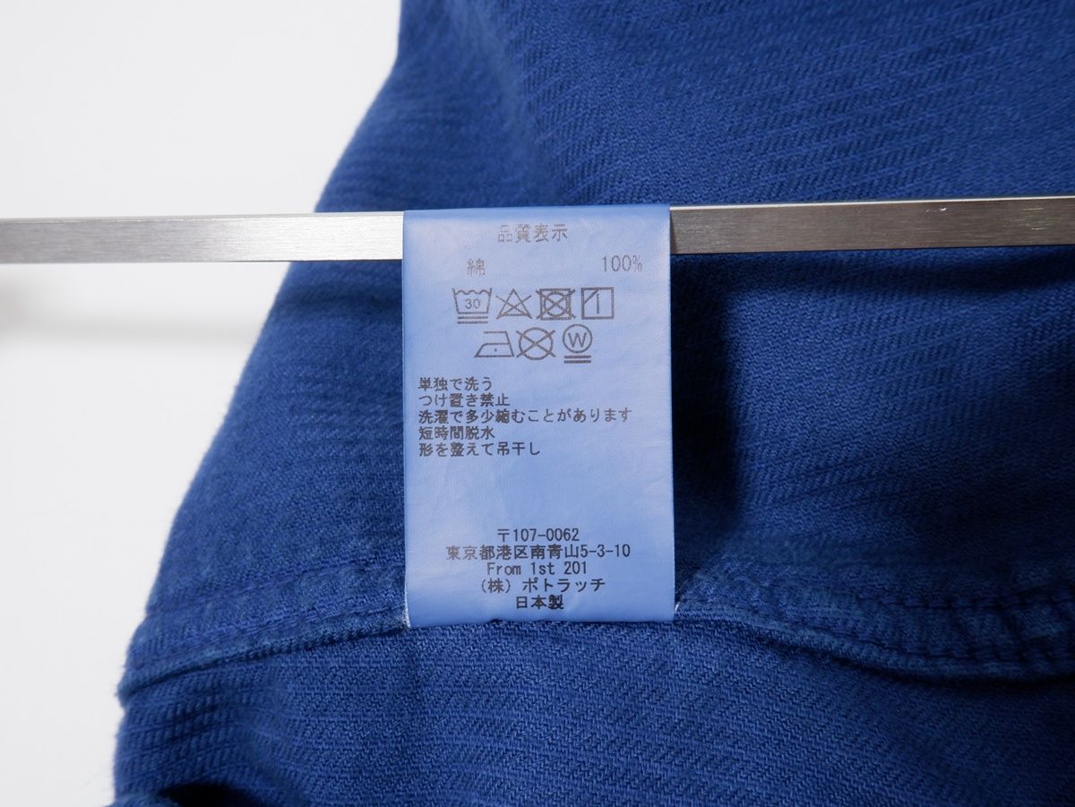 C.E CAVEMPTシーイー OVERDYE 8WALE CORD JACKETオーバーダイ