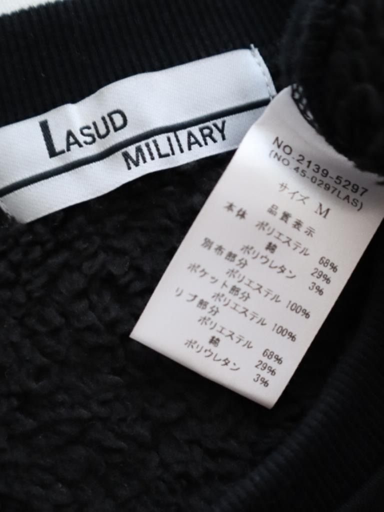 新品　LASUD トレーナー　ブラック　ミリタリー　ボア　人気 LASUD MILITARY ラシュッドミリタリー ボアスウェット ヤマダヤ取扱い