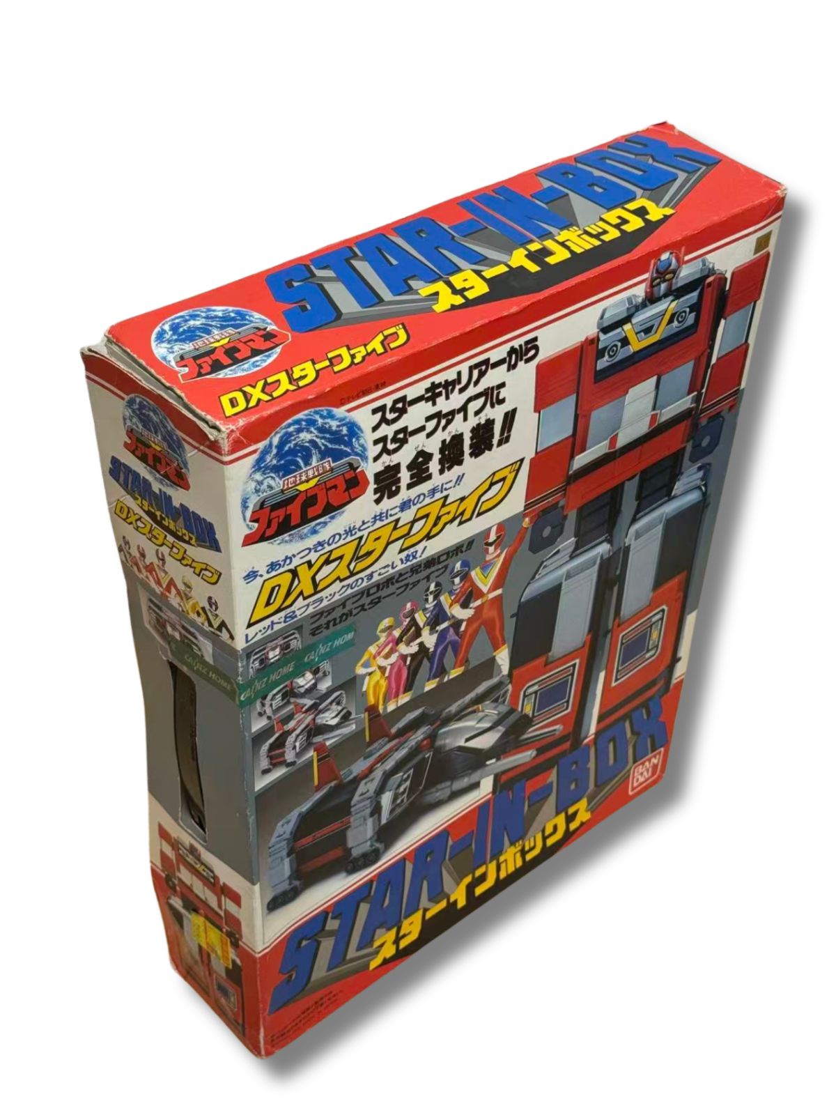美品 DX地球戦隊ファイフマン スターファイブ STAR-IN-BOX - メルカリ