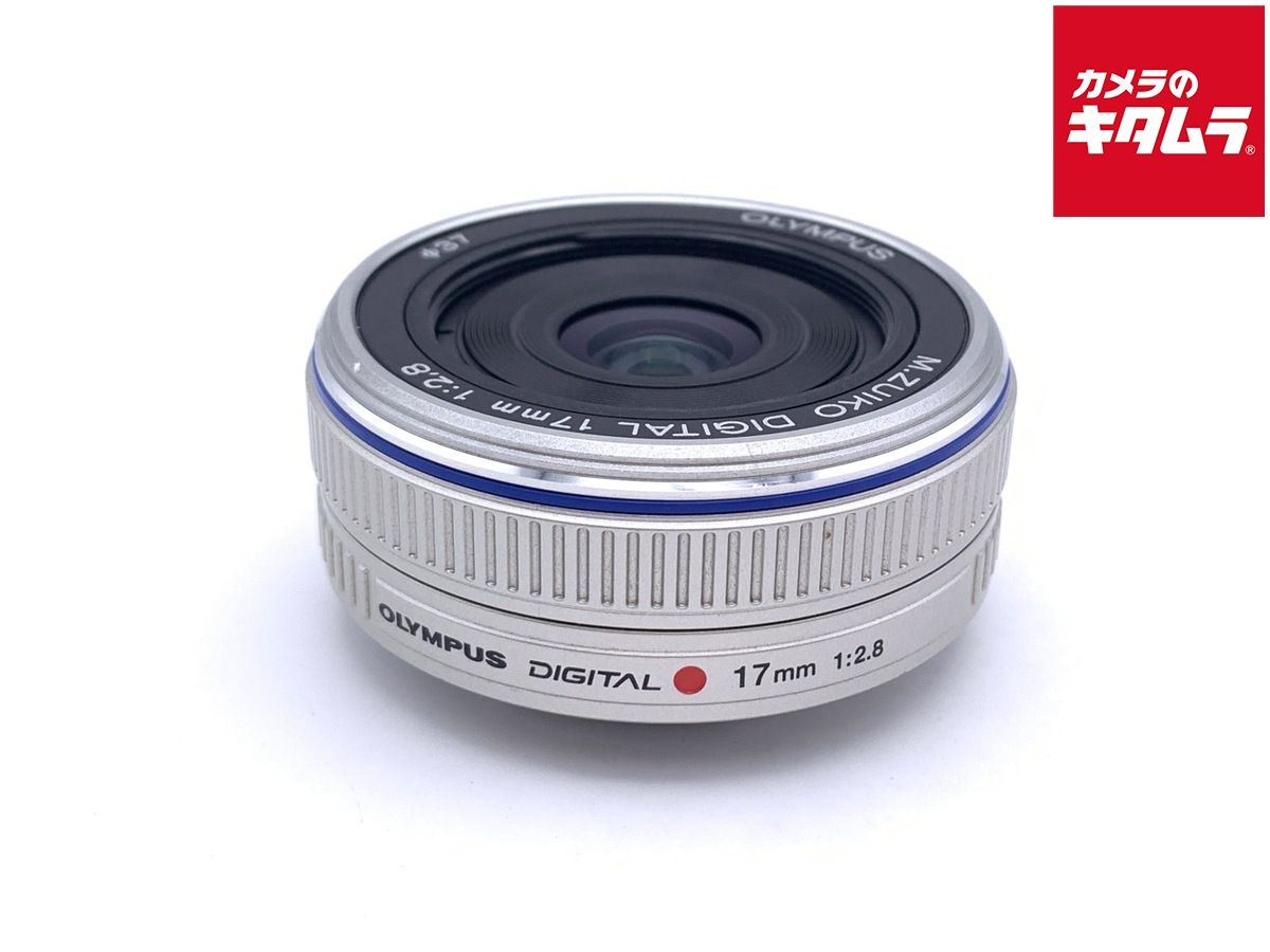 中古】 【良品】 オリンパス M.ZUIKO DIGITAL 17mm F2.8 シルバー