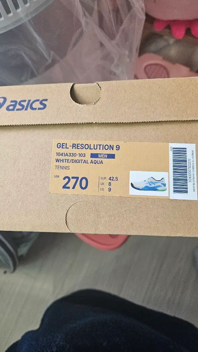 アシックス ゲル レゾリューション テニスシューズ 270