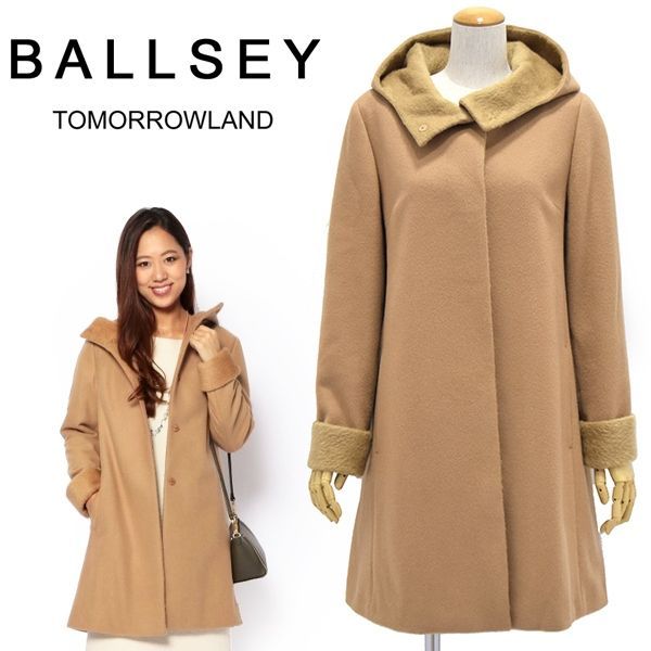 cZ13 Ballsey アルパカ フーデッドコート ウールコート ミドル丈 