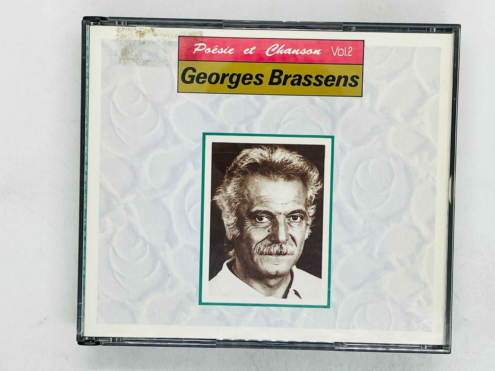 2CD ジョルジュ・ブラッサンスのすべて / Georges Brassens 2 / ポルノ