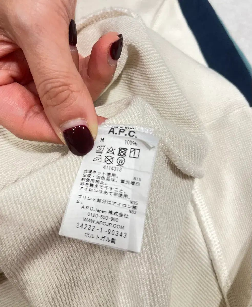 A.P.C. アーペーセー