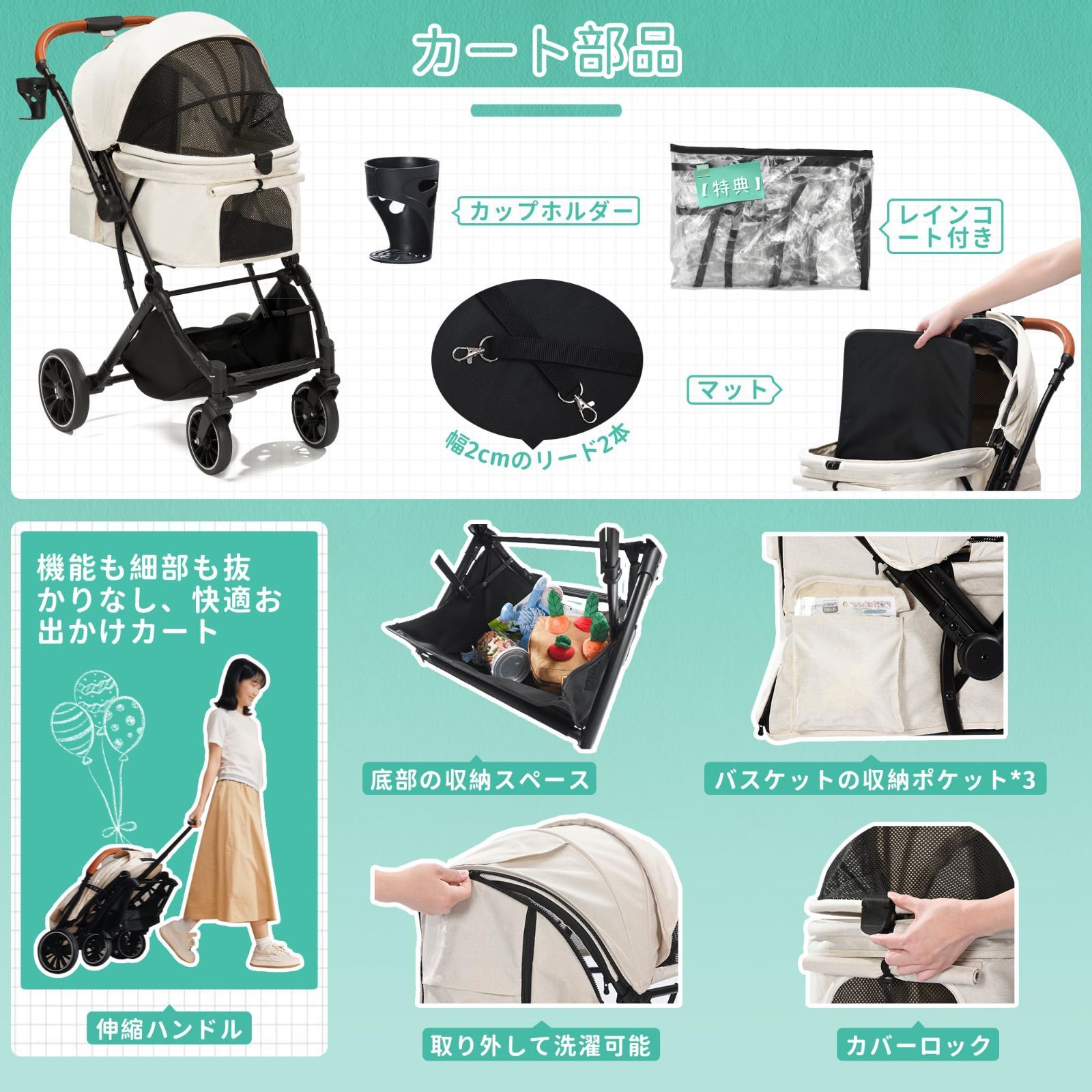 【新品】ペットカート 犬猫両用 折りたたみ 自立式 4輪バギー 多頭対応 新品】ペットカート 犬猫両用 折りたたみ 自立式 4輪バギー 多頭対応