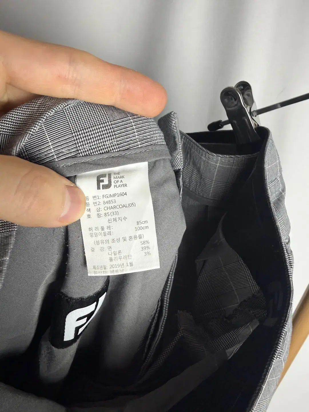 メンズ チェックパターン