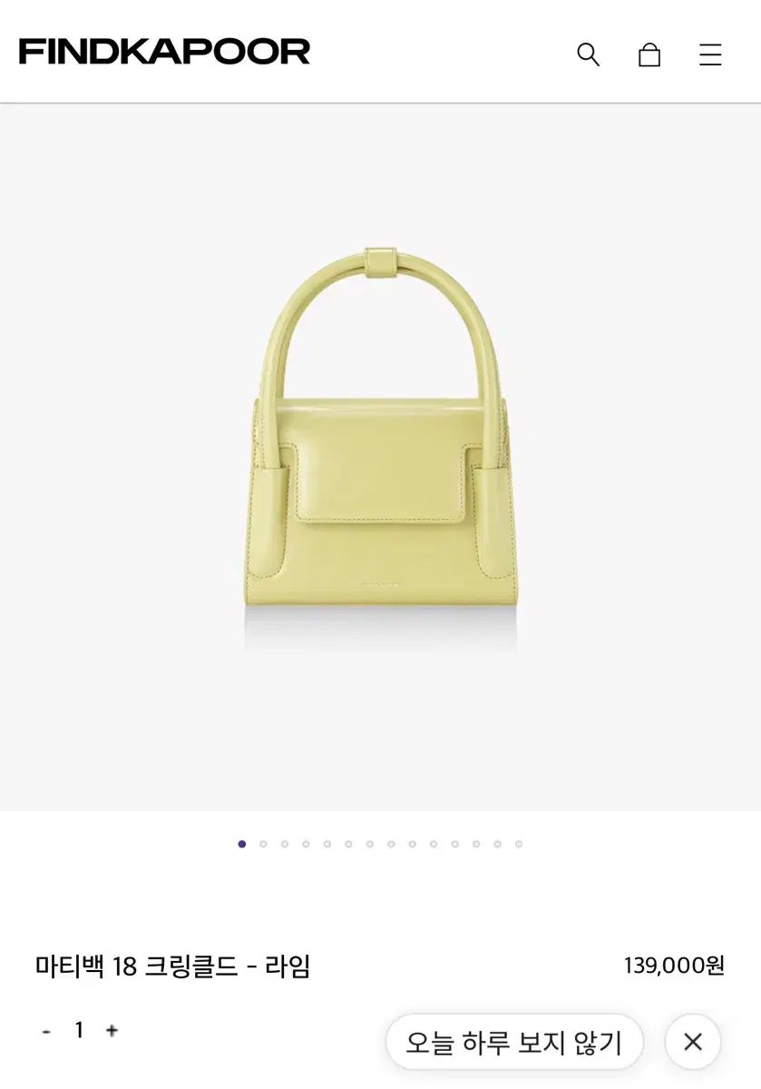 マティバッグ 18 ライム トートバッグ