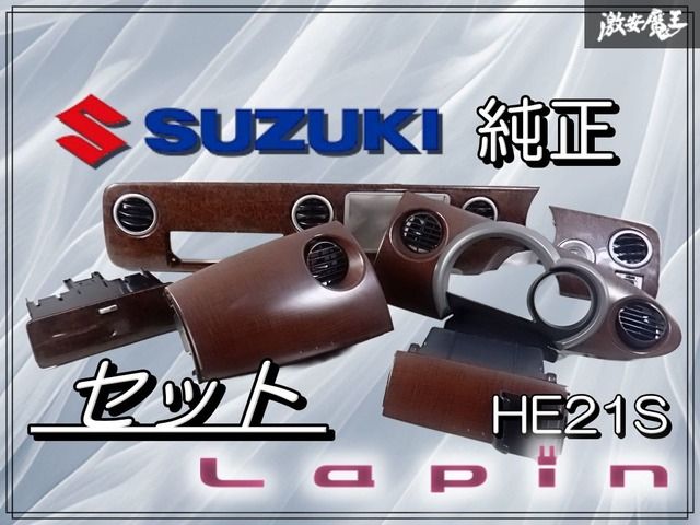 販売済み 日本創芸学院ミニチュアクラフト講座教材セット ♡ミニチュア