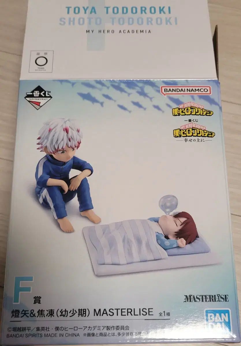 洋書 魚貝 レシピ 料理 Gourmets Book of Shellfis The World Encyclopedia of Fish & Shellfish | Book by Kate Whiteman