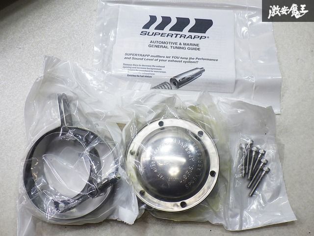 ◇新品!!◇ SUPERTRAPP スーパートラップ マフラー サイレンサー