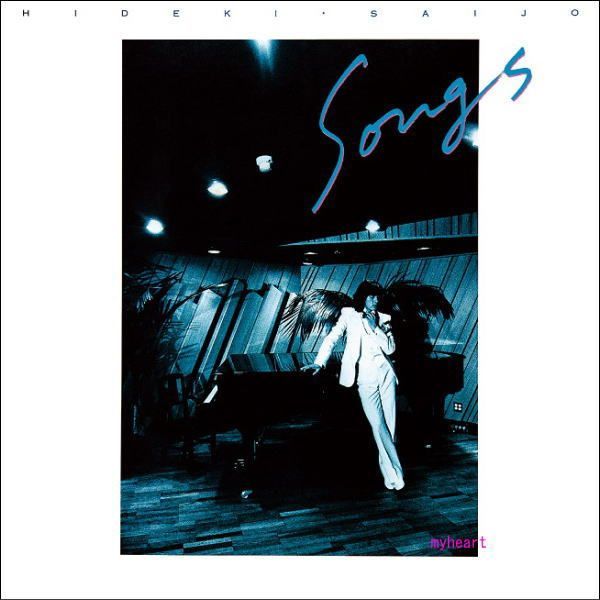 未開封新品 西城秀樹 Songs CD 紙ジャケット - メルカリ