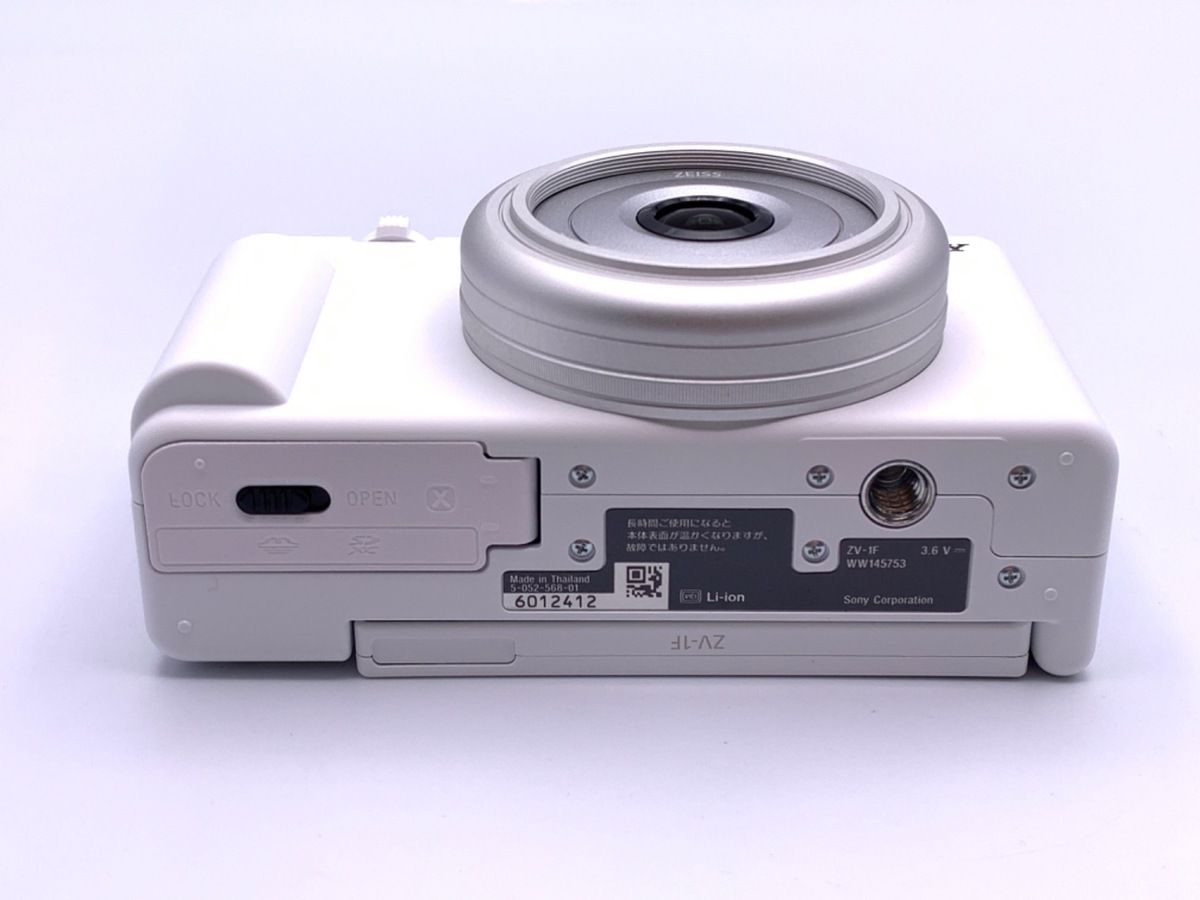 中古】 【美品】 ソニー VLOGCAM ZV-1F W ホワイト - メルカリ