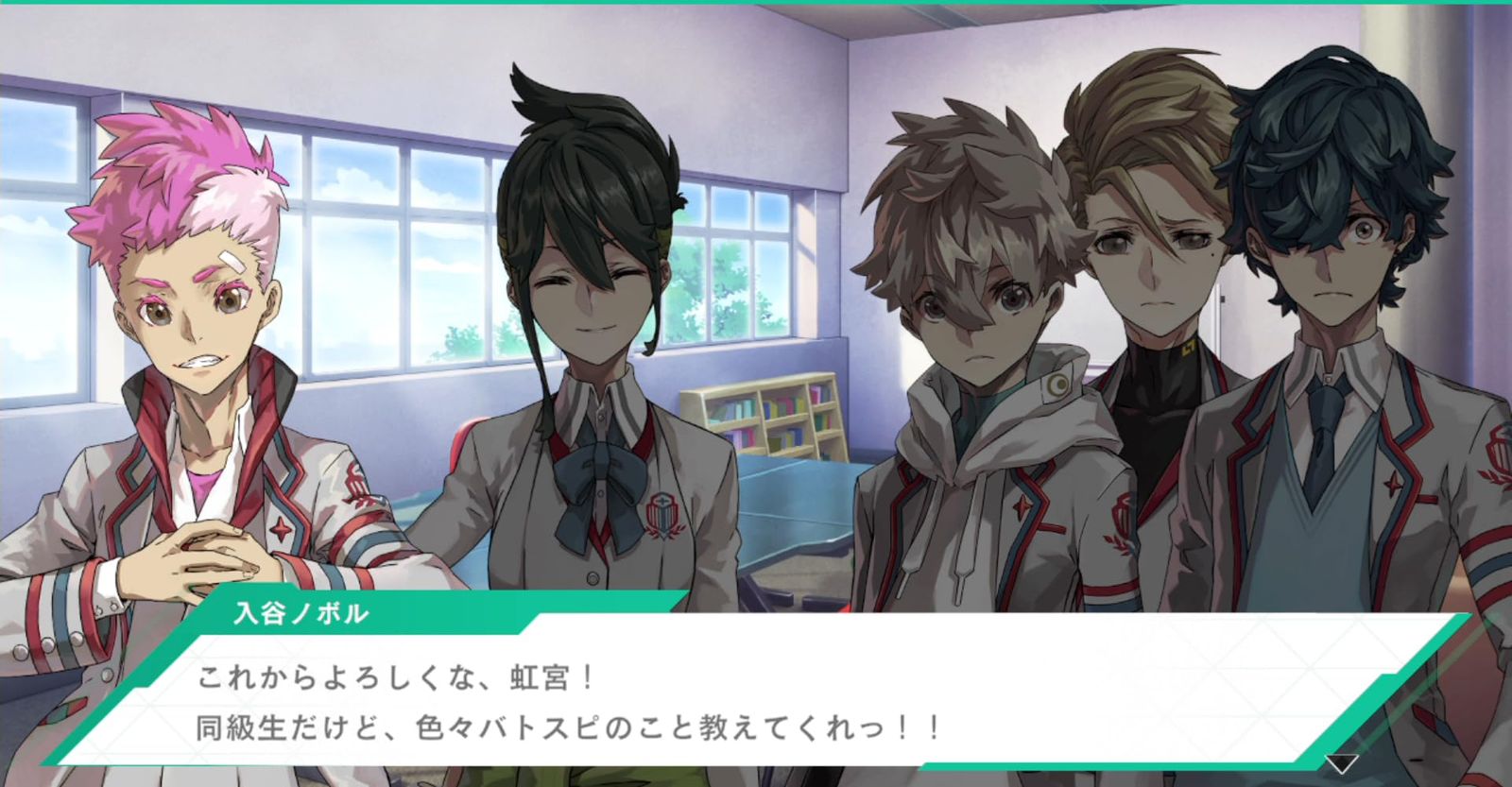 ドラグリオン 同梱