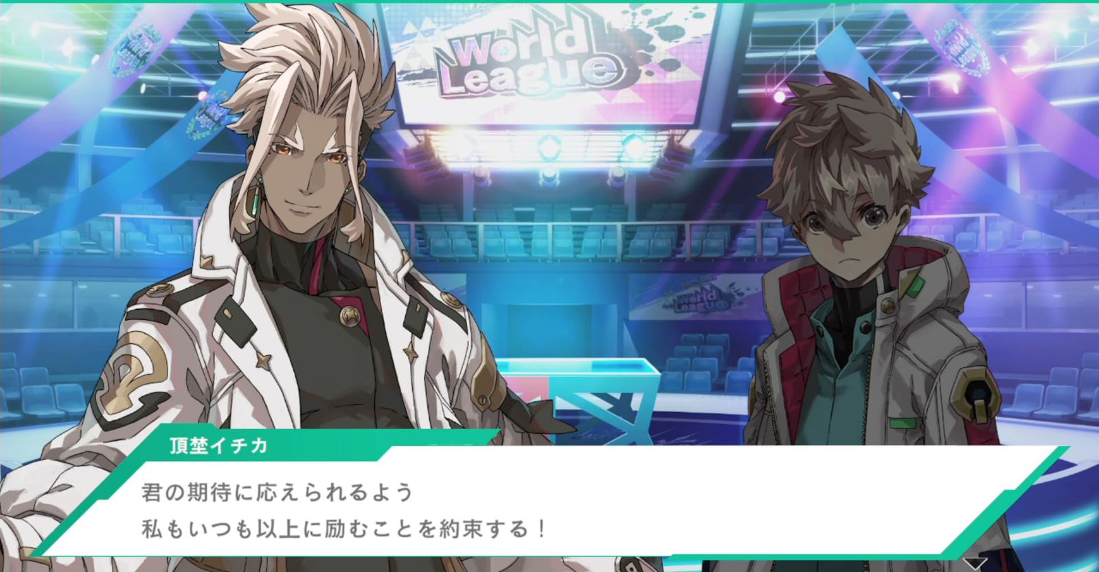  バトルスピリッツ クロスオーバー Switch 特典 永久同梱特典 ゲームオリジナルPRカード 超越虹龍帝オーバーロード ドラグリオン 同梱 なし その他 テレビゲーム