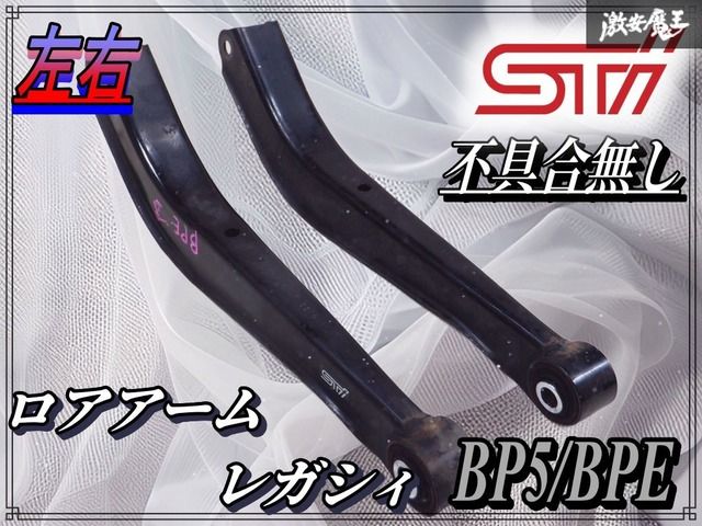 美術品・アンティーク・コレクション 江戸玩具 凧や 杉原茂夫作品