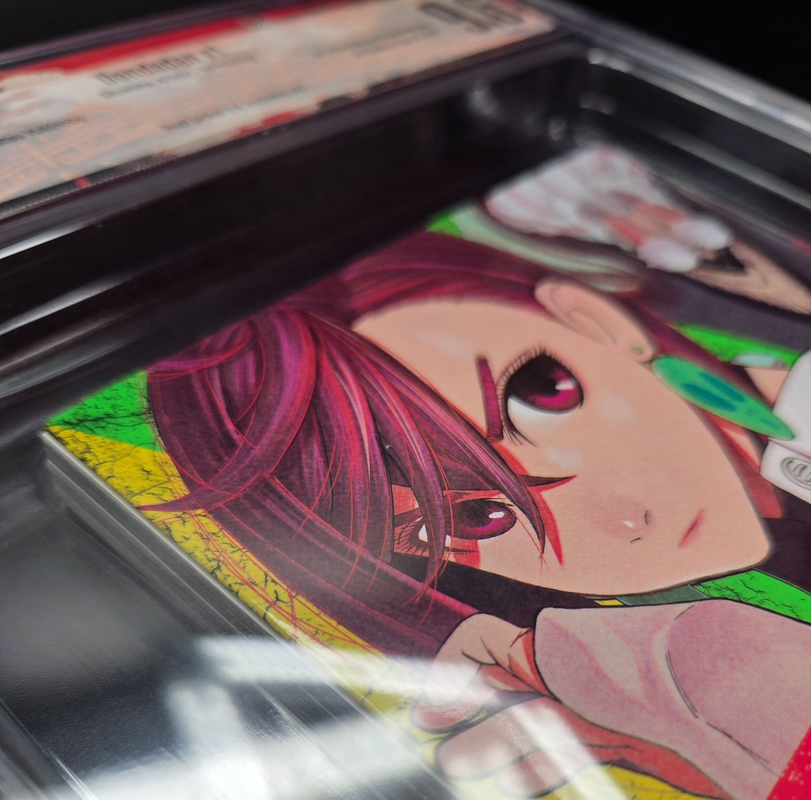 BGS 9.6 ダンダダン Dandadan 1巻 Vol.1 初版 1st Printing 帯 Obi