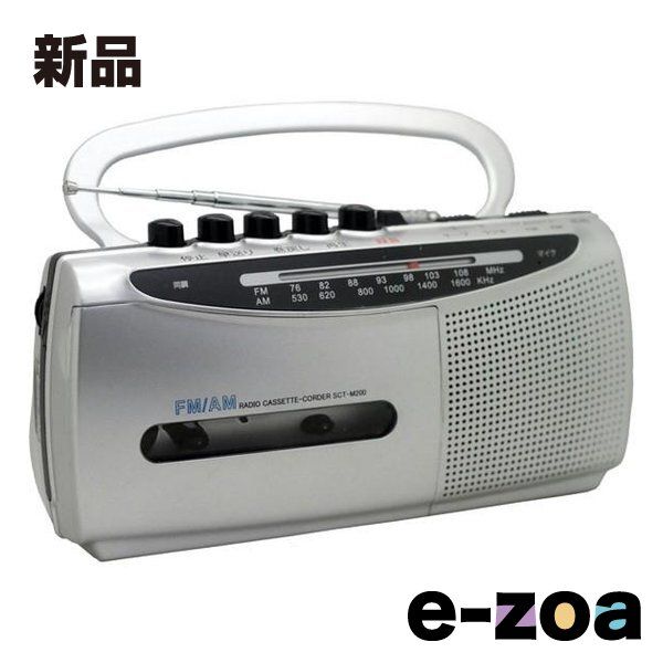 エレキギター ブラック アルダー製 古い物ですタイムセール中