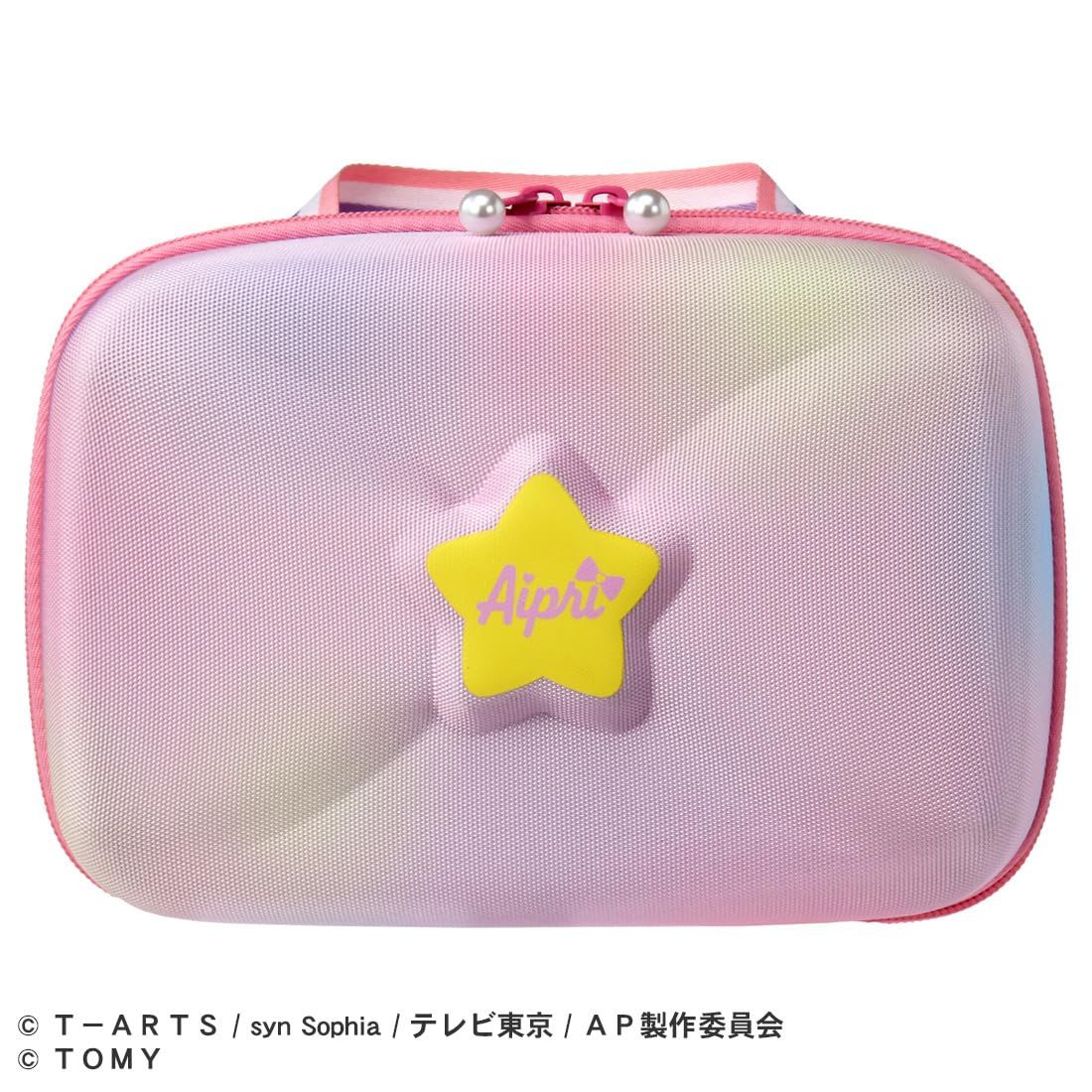 ひみつのアイプリ バニティカードボックスR