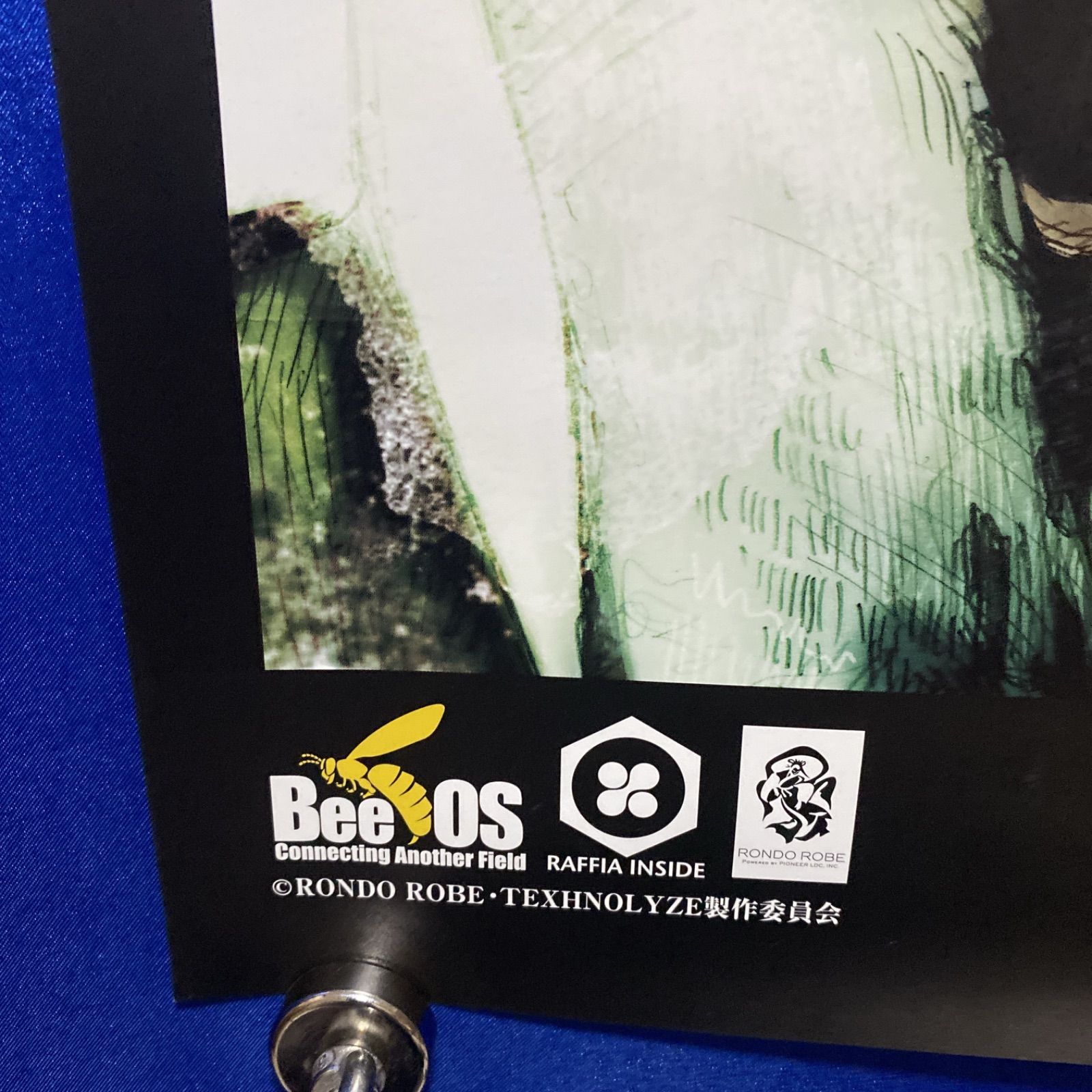 TEXHNOLYZE テクノライズ B2ポスター② 安倍吉俊 #871 - メルカリ