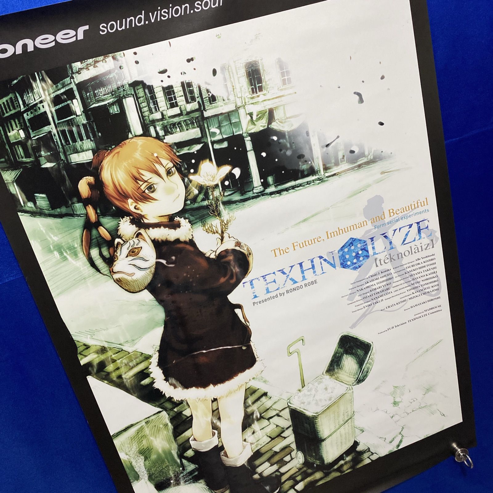 テクノライズ B 2ポスター 安倍吉俊 871