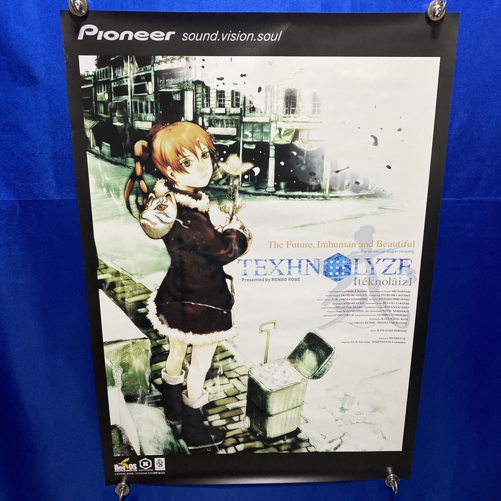 テクノライズ B 2ポスター 安倍吉俊 871