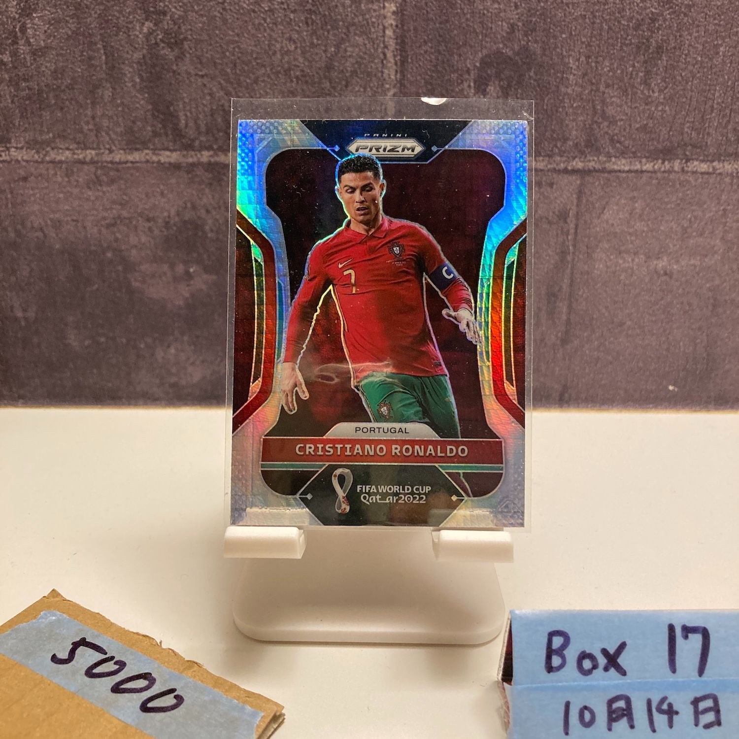 PANINI PRIZM WORLD CUP ロナウド 2022 Panini Prizm FIFA World Cup Qatar Cristiano Ronaldo PORTUGAL