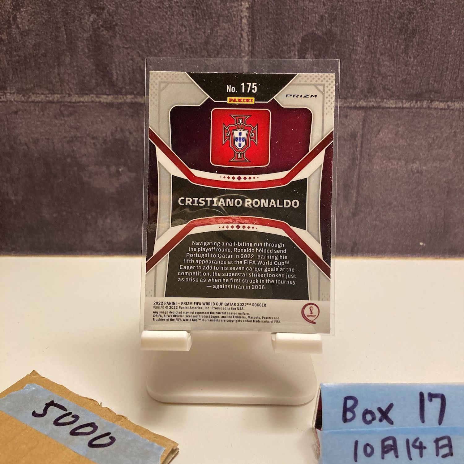 2022 Panini Prizm FIFA World Cup Qatar Cristiano Ronaldo PORTUGAL