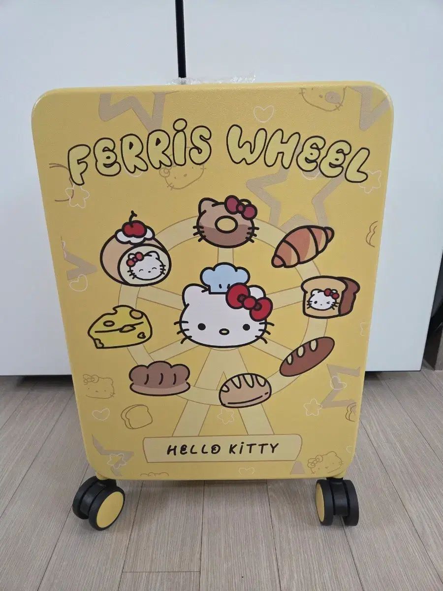 ハローキティ イェロー キャリアー 旅行カバン (機内持ち込み用)