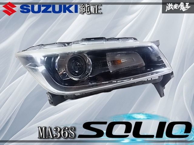美品!!【点灯OK!!】スズキ 純正 MA36S ソリオ バンディット LED ヘッドライト ヘッドランプ レンズ 右 右側 運転席側 KOITO 100-59332 棚F7