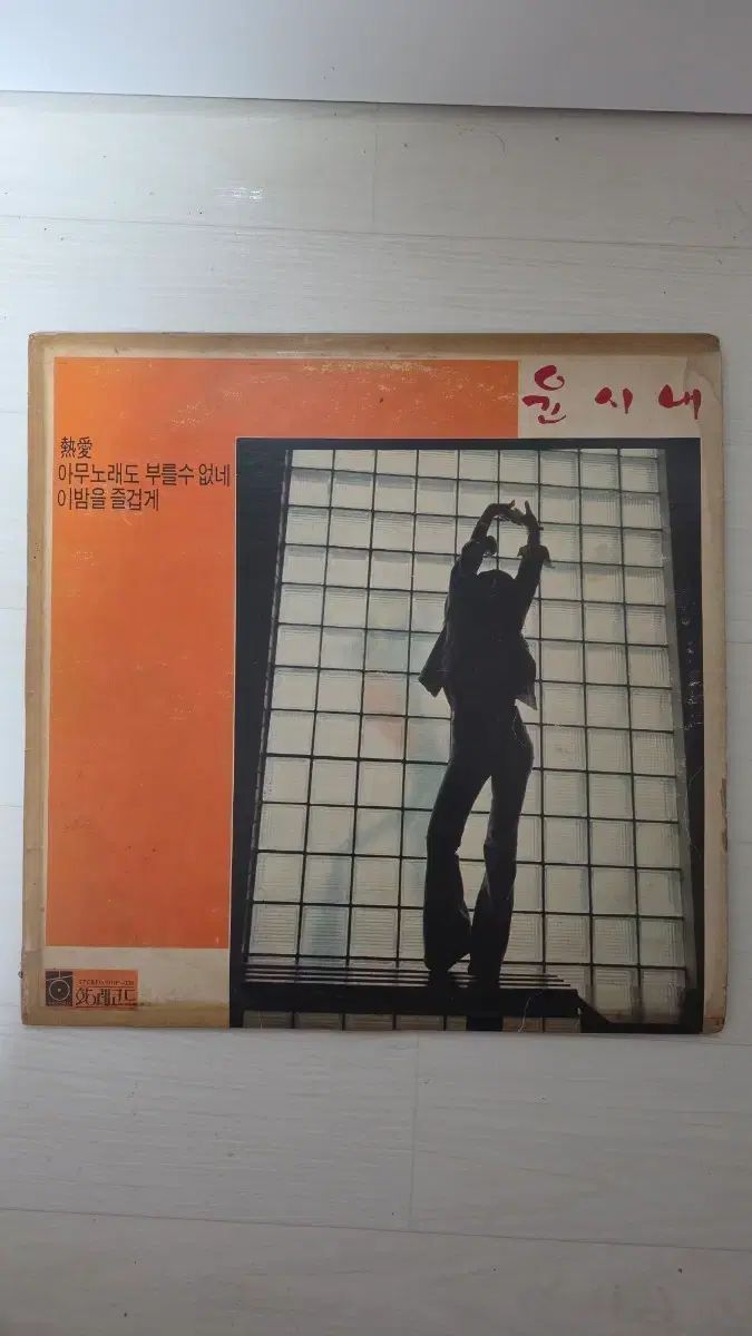 むむ様専用】【超メルカリ市】funko pop！MARVEL 45種セット