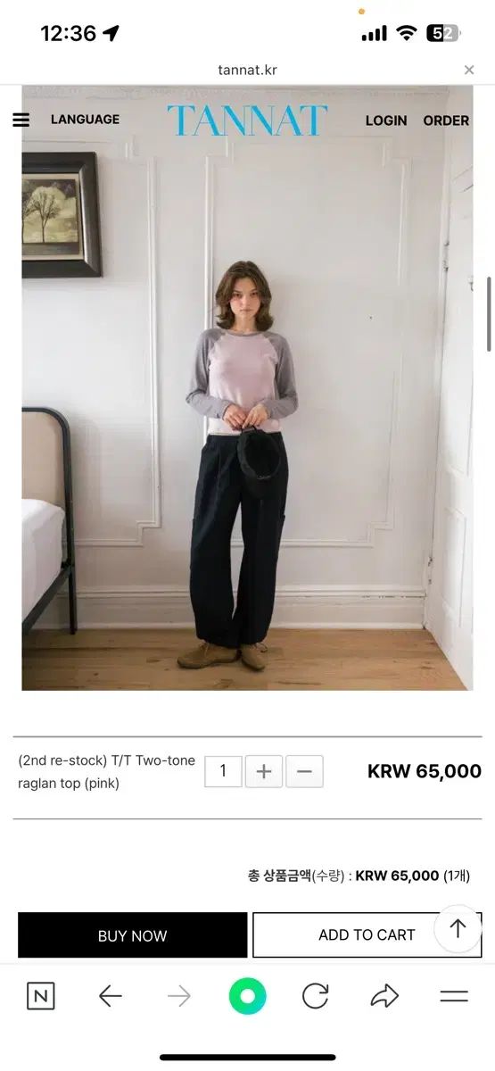 TANNAT ツートン ラグラン Tシャツ