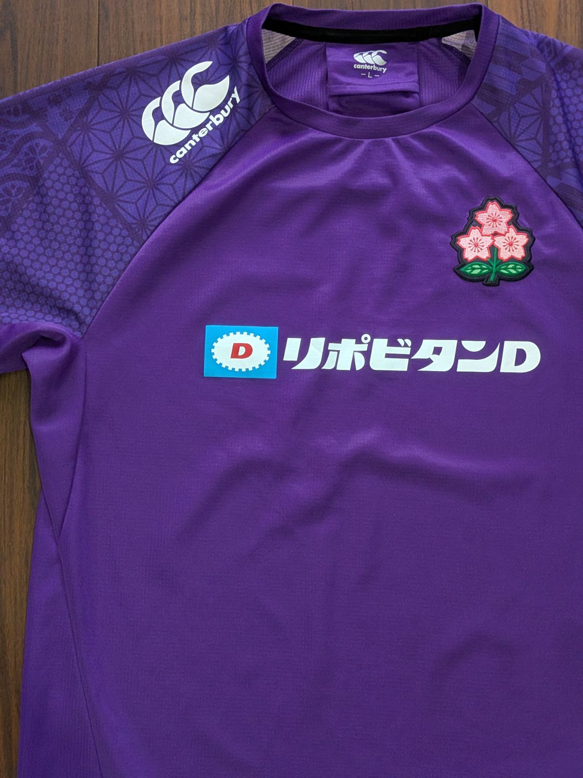 カンタベリー CANTERBURY 日本代表 2025 MATCH DAY 支給ウェア