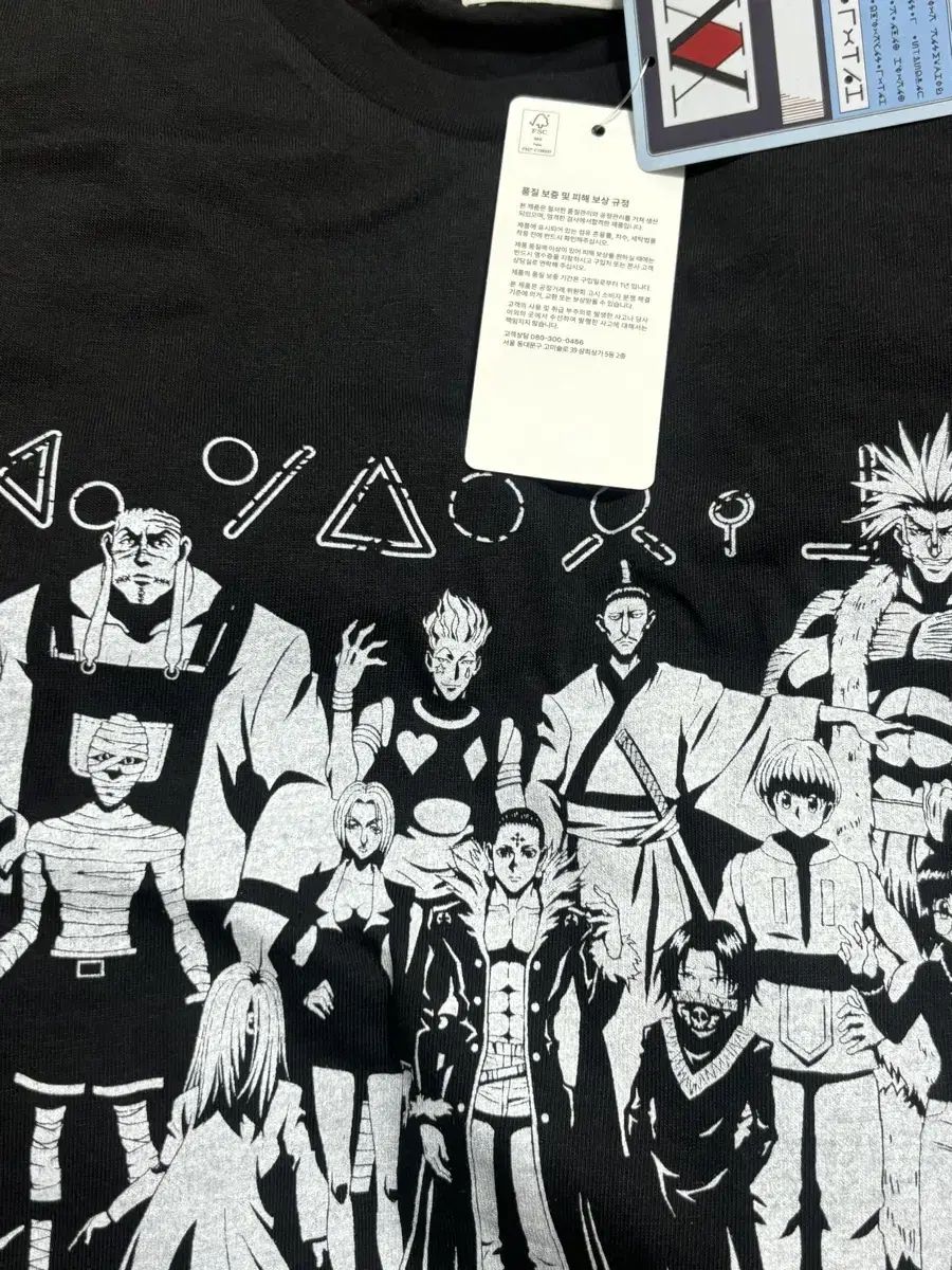 SPAO HUNTER×HUNTER 幻影旅団 半袖Tシャツ s クロロ ヒソカ