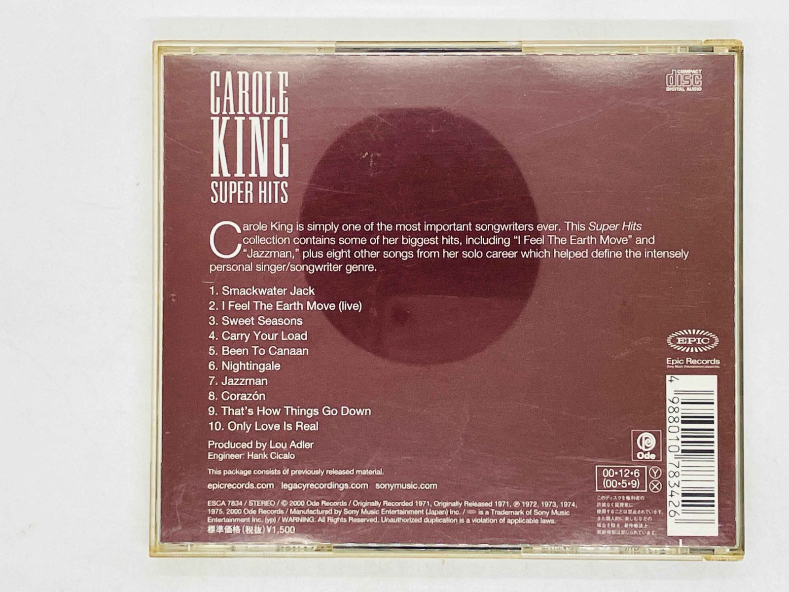 CD キャロル・キング / スーパー・ヒッツ / Carole King / SUPER HITS