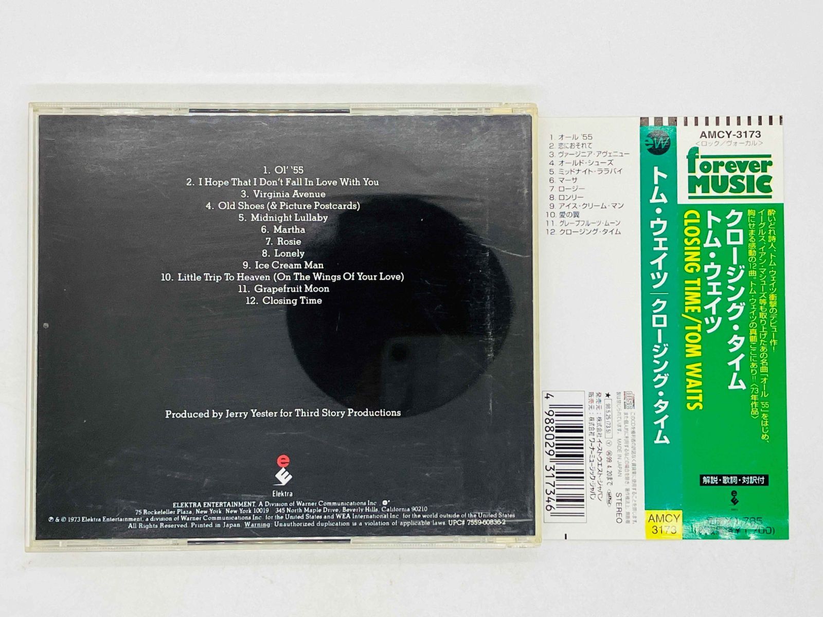 CD トム・ウェイツ / クロージング・タイム / TOM WAITS / CLOSING