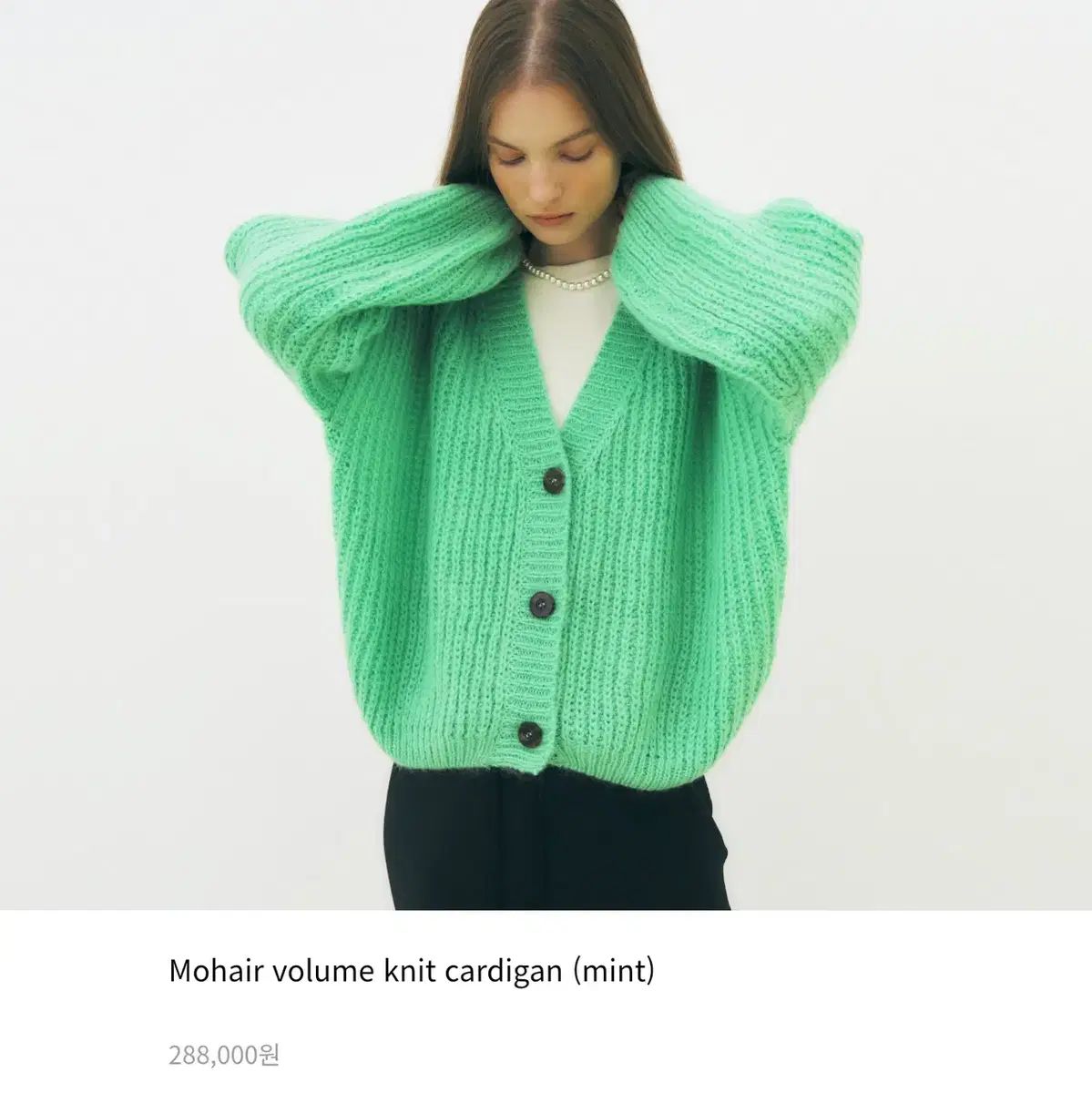 ヒーロイン HEROINE モヘア ボリューム ニットカーディガン フリーサイズ