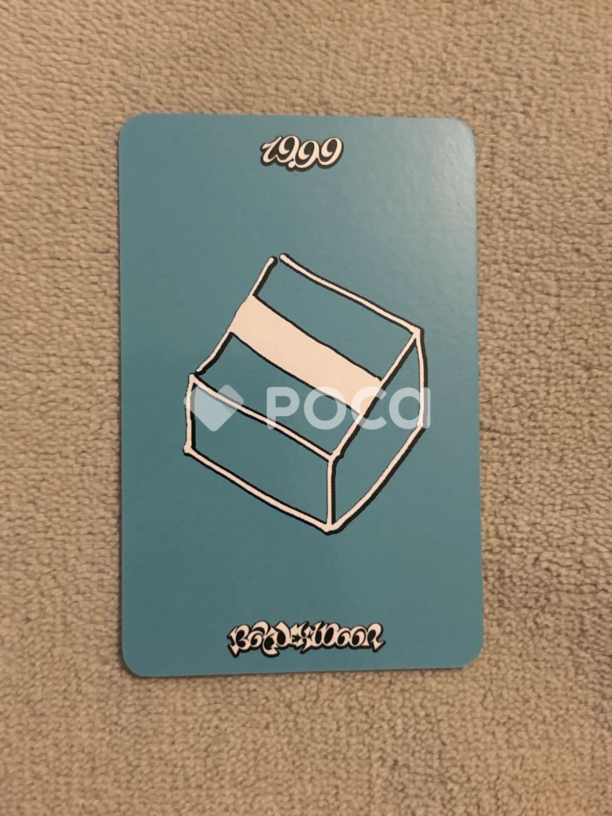 BOYNEXTDOOR リウ Nice Guy 公開放送