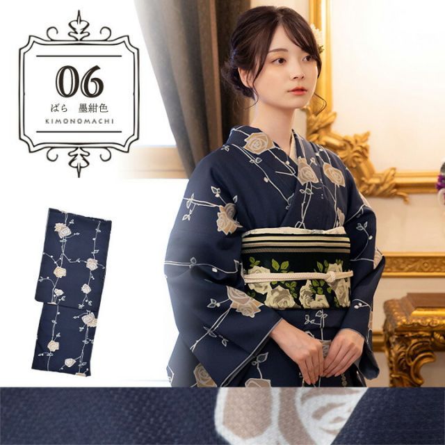 美品 トリココムデギャルソン 吊りスカート ワンショルダー サイズM 