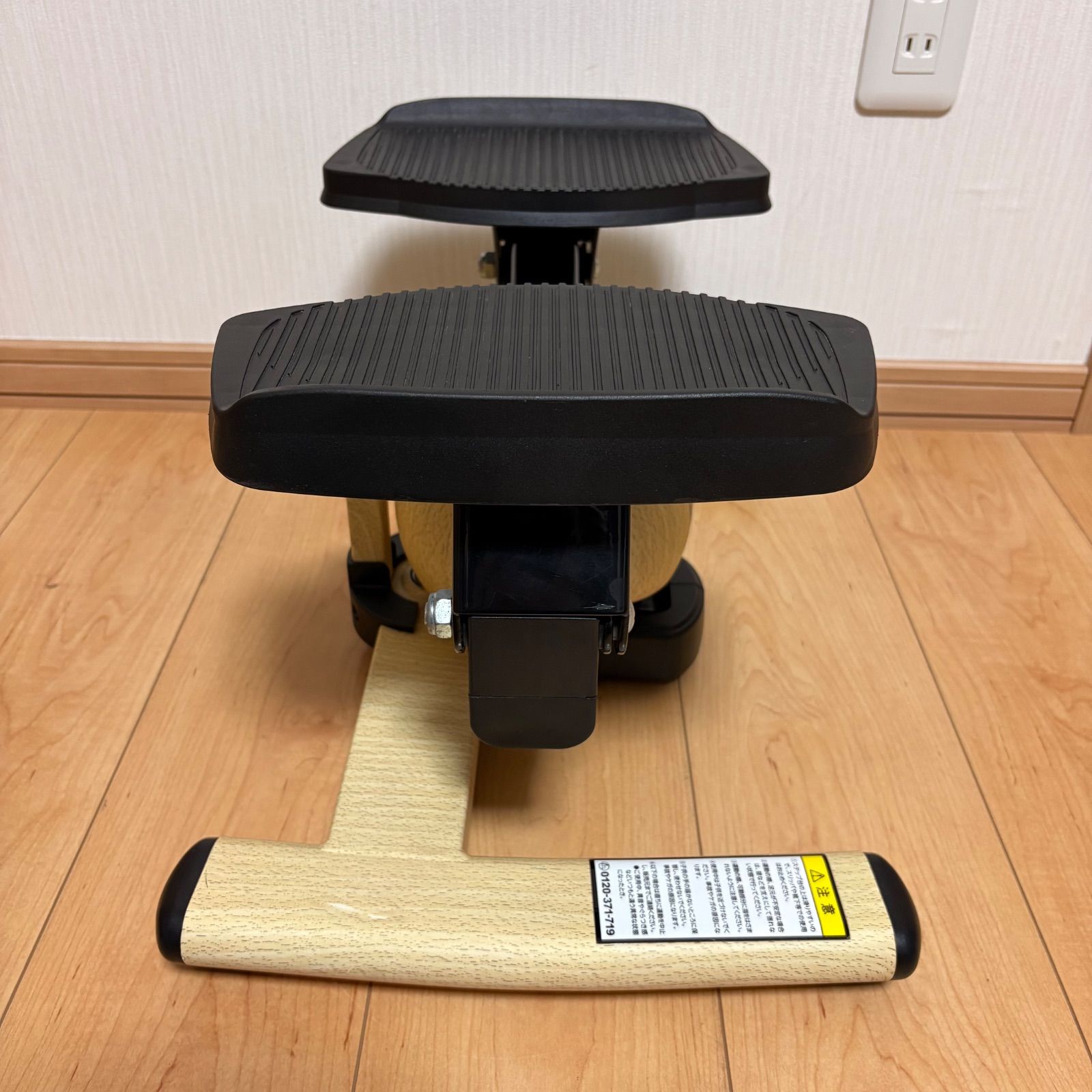  東急スポーツ オアシス ツイスト エアロ ステッパー SP-600 ステッパー フィットネスマシン