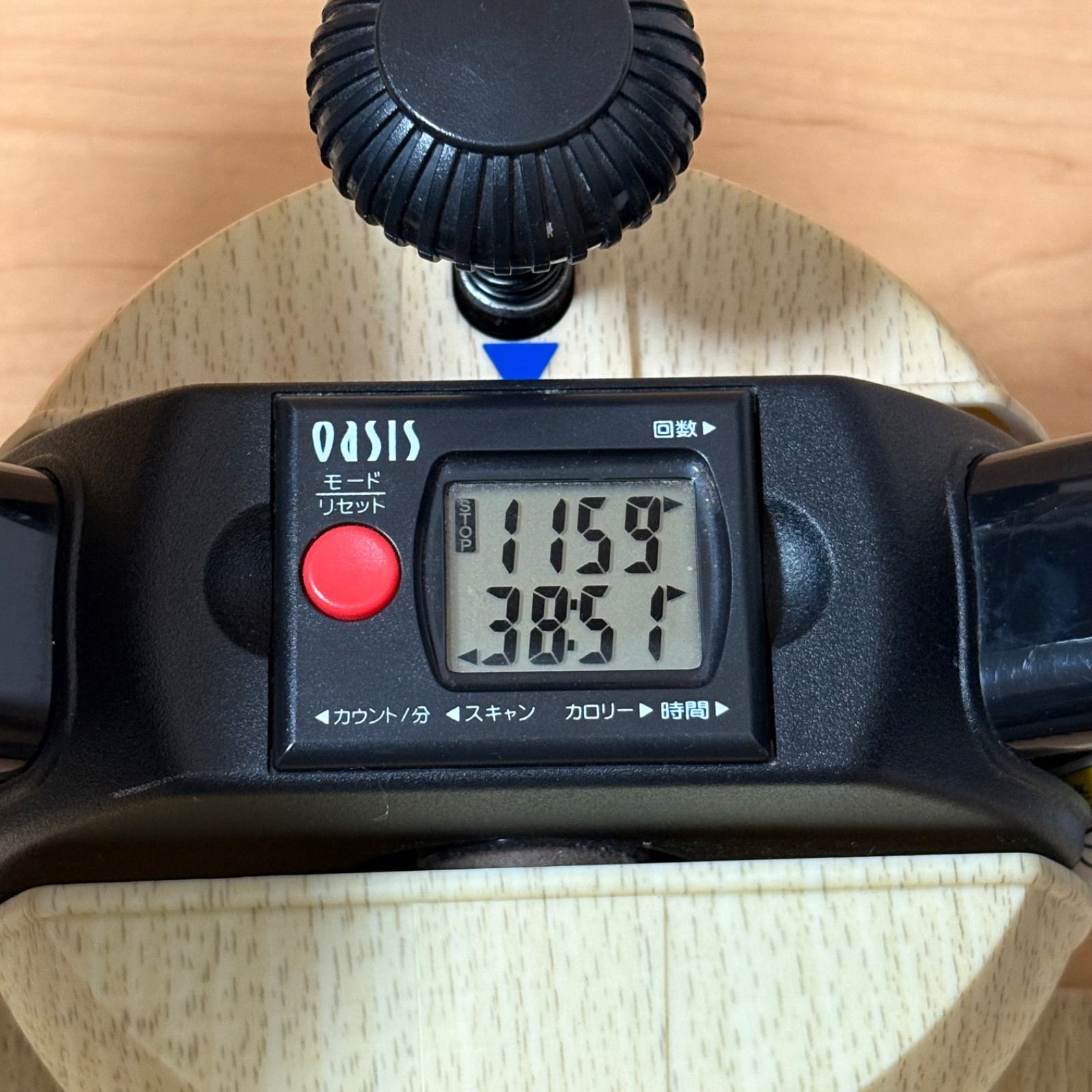 エアロ ステッパー