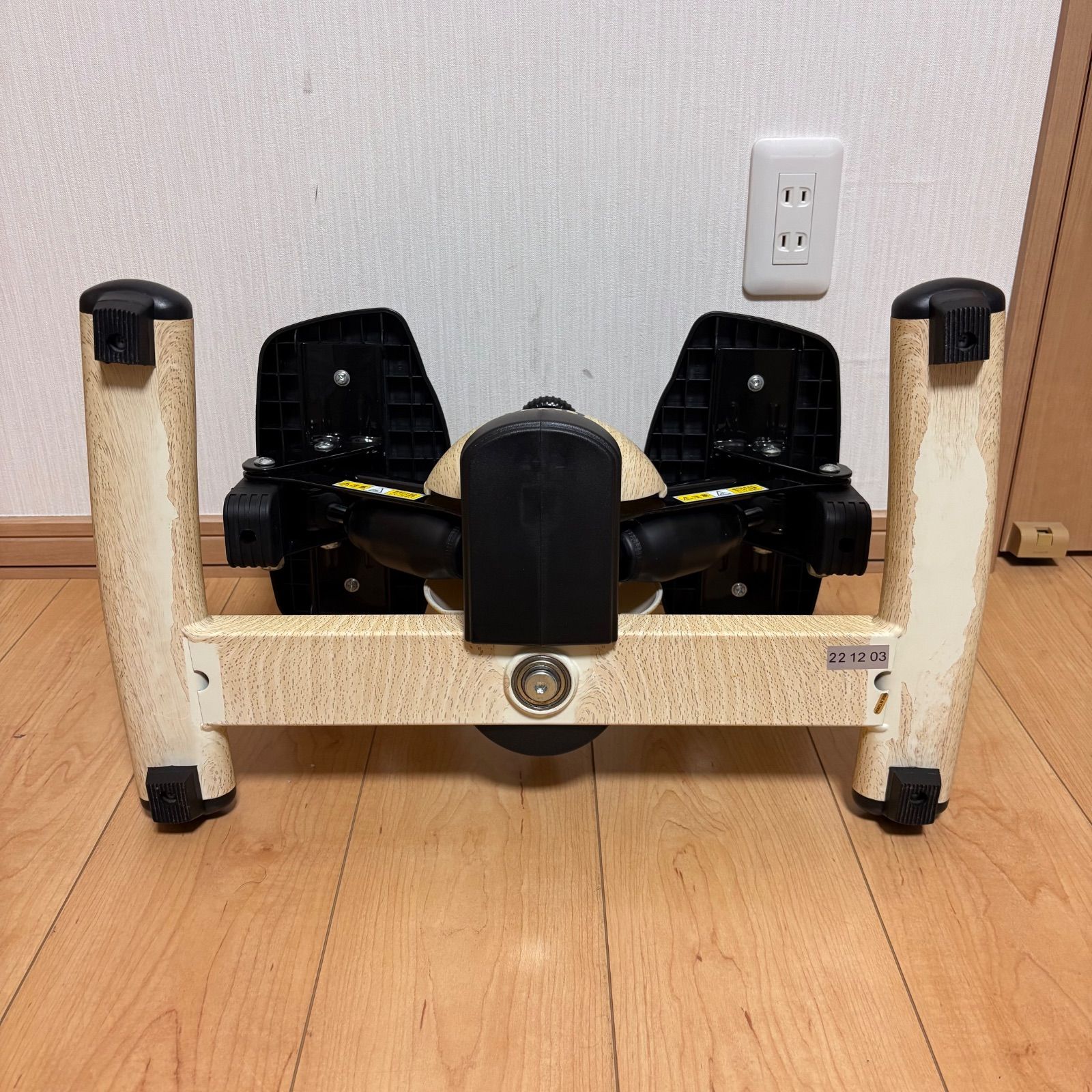 オアシス ツイスト