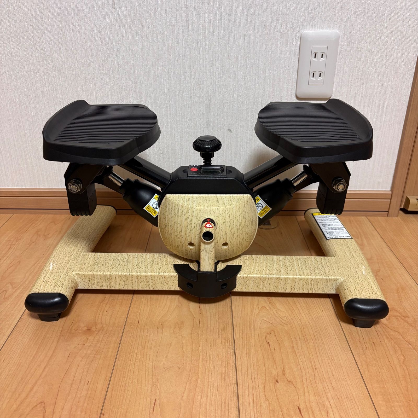 オアシス ツイスト