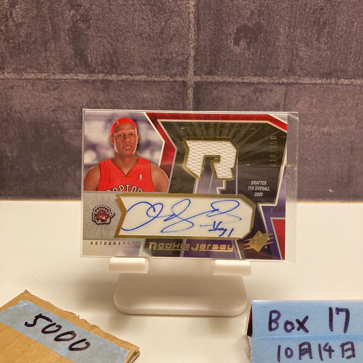 2005-2006 Upper Deck SPx Charlie Villanueva 610/750 直筆サイン